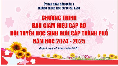 Chương trình Ban giám hiệu gặp gỡ đội tuyển học sinh giỏi cấp Thành phố năm học 2024-2025