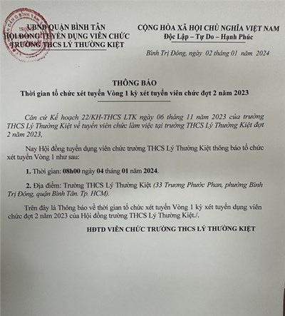 Thời gian tổ chức xét tuyển vòng 1 kỳ xét tuyển viên chức đợt 2 năm 2023