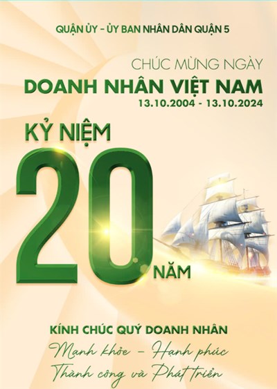 Kỉ niệm 20 năm ngày doanh nhân việt nam (13/10/2004 - 13/10/2024)