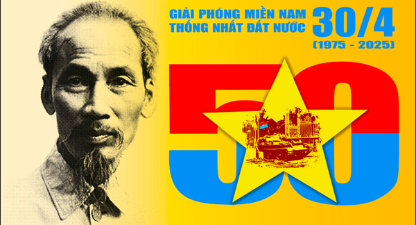 Đất Nước Trọn Niềm Vui