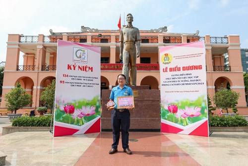 Công đoàn tham dự Tuyên dương tập thể, cá nhân điển hình học tập và làm theo tư tưởng, đạo đức, phong cách Hồ Chí Minh năm 2024 và hành trình “Thành phố Tôi yêu”