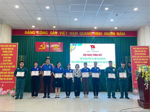 Hội nghị tổng kết công tác đoàn năm 2023, thông qua phương hướng hoạt động công tác đoàn thanh thiếu nhi năm 2024