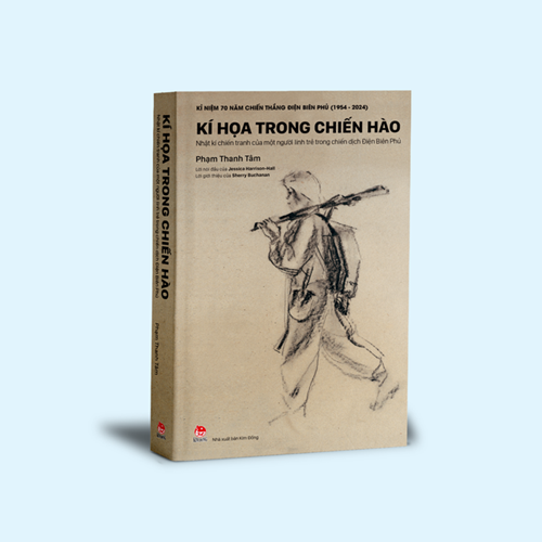 ⛱📘🏁🚩🌀🌐🎀17 quyển sách đặc biệt kỷ niệm 70 năm Chiến thắng Điện Biên Phủ