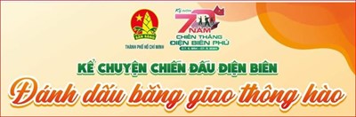 💥  CHIẾN TRANH CHIẾN HÀO  trong Chiến dịch Điện Biên Phủ
