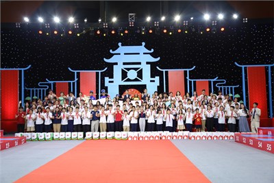 Cuộc thi toàn quốc Trạng nguyên tuổi 13 năm 2024