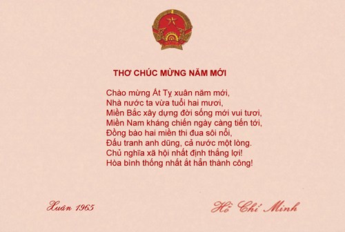 Bác hồ chúc tết ất tỵ 1965