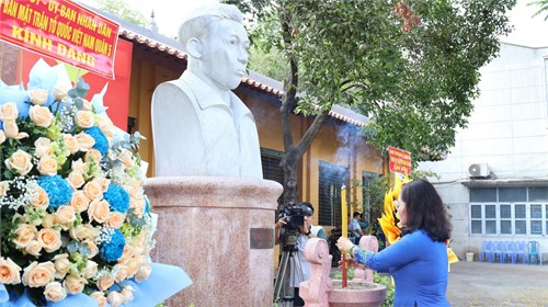 Quận 5 khánh thành công trình tu bổ, tôn tạo di tích lịch sử cấp quốc gia khu trại giam bệnh viện chợ quán - nơi đồng chí trần phú - tổng bí thư đầu tiên của đảng cộng sản việt nam bị giam giữ và hy sinh