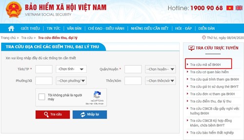 Tờ khai tham gia, điều chỉnh thông tin bảo hiểm xã hội, bảo hiểm y tế (Mẫu TK1-TS)