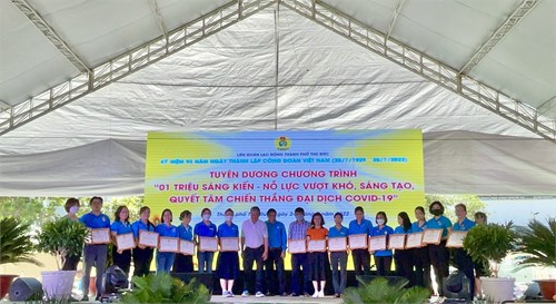 Chương trình Tổng kết tháng công nhân lần thứ 14 năm 2022 và Tổng kết chương trình 1 Triệu sáng kiến