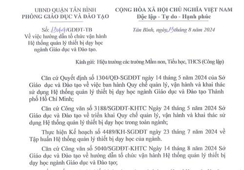 Về hướng dẫn tổ chức vận hành Hệ thống quản lý thiết bị dạy học ngành Giáo dục