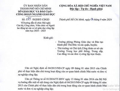 Về hướng dẫn tổ chức Hội nghị Cán bộ, Công chức, Viên chức và Người lao động