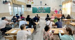 Họp Cha mẹ học sinh các lớp Sơ kết Học kỳ 1 năm học 2024 - 2025