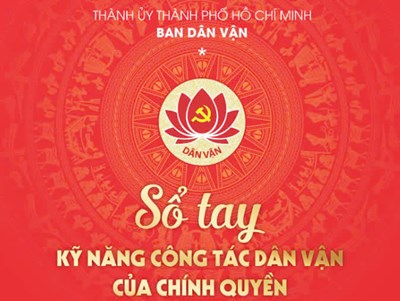 Sổ tay Công tác dân vận của chính quyền (dành cho cán bộ phường, xã, thị trấn)