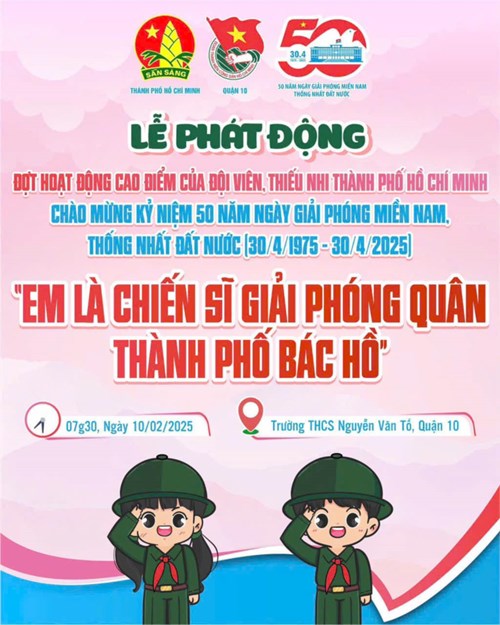 Lễ phát động chiến dịch  Em là chiến sĩ Giải phóng quân Thành phố Bác Hồ 