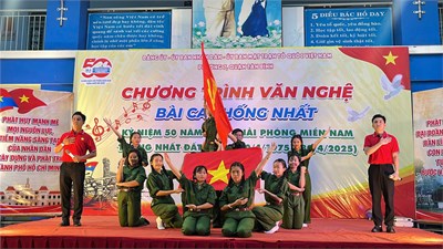 Trường THCS Tân Bình đạt Giải Nhì Bảng B Chương trình văn nghệ  Bài ca thống nhất  do Đảng bộ, Ủy ban nhân dân, Ủy ban Mặt trận Tổ quốc Việt Nam Phường 7 tổ chức nhằm kỷ niệm 50 năm Ngày Giải phóng Miền Nam, thống nhất đất nước (30/4/1975 - 30/4/2025).