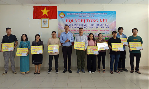 Phường 10 Tổ chức  Hội nghị tổng kết hoạt động khuyến học, khuyến tài, xây dựng xã hội hội học tập năm 2024 