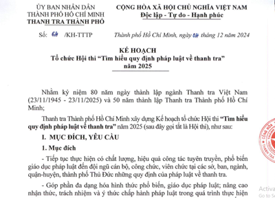 Về tham gia Hội thi  Tìm hiểu quy định pháp luật về Thanh tra  năm 2025